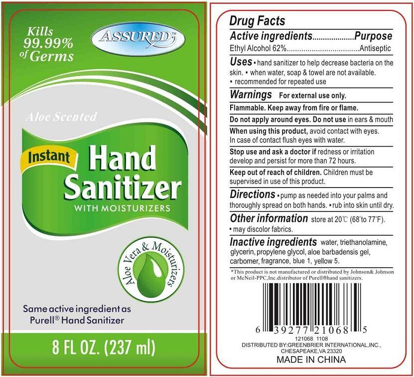 Assured Aloe Scented Instant Hand Sanitizer (gel) Greenbrier