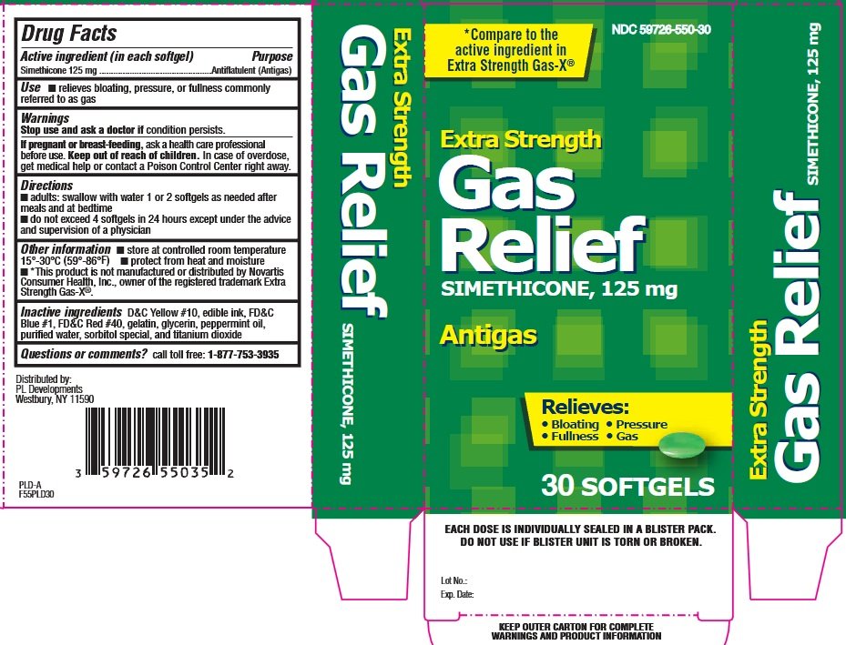 Extra Strength Gas Relief (capsule, liquid filled) P & L Development, LLC