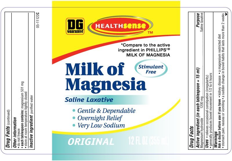Milk of Magnesia, Saline Laxative, Original, 12 fl oz (355 ml)