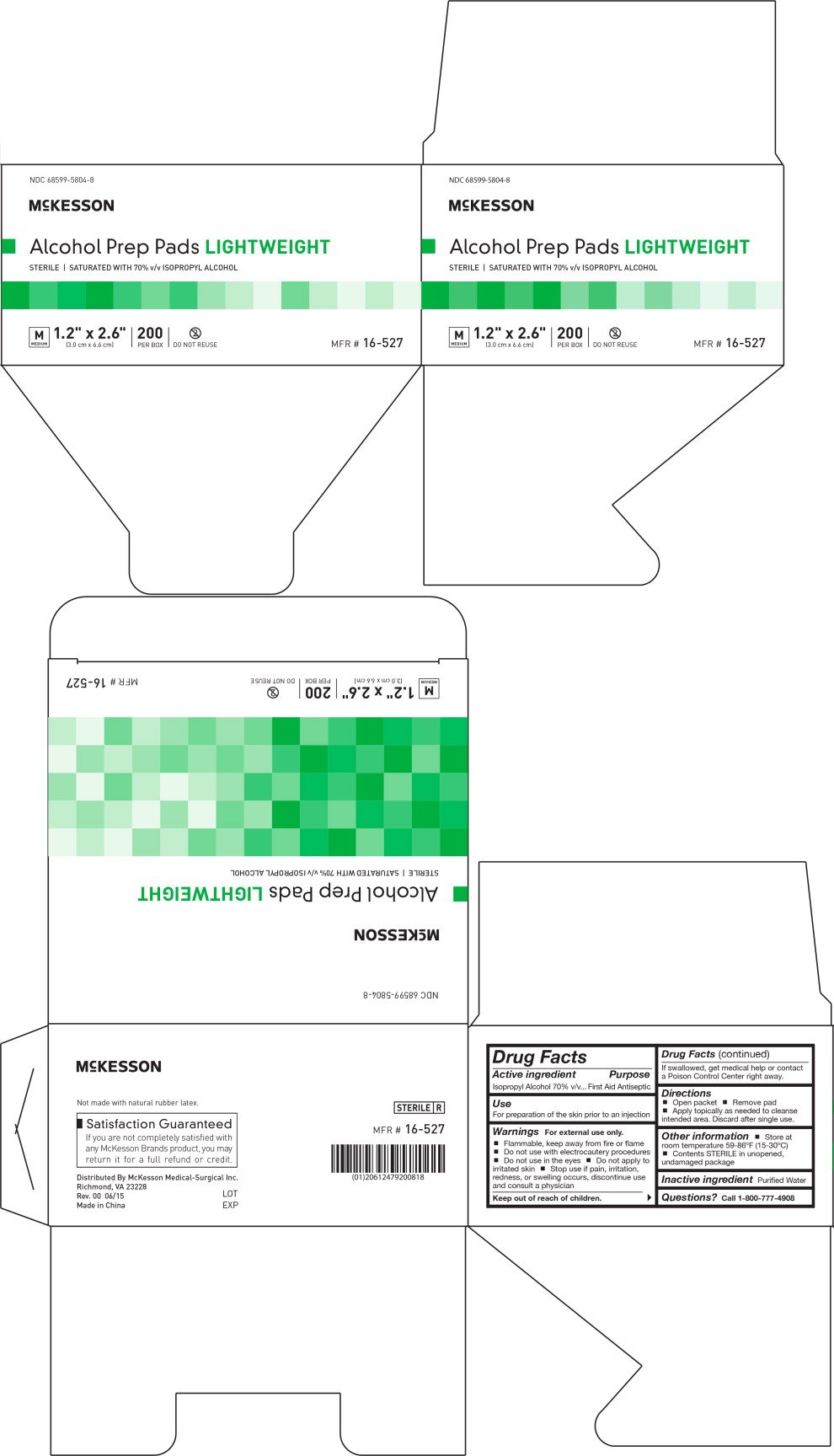 mckesson alcohol prep pads