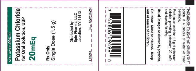 pouch-label.jpg