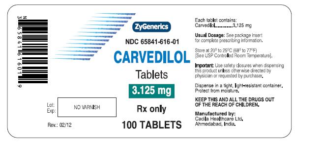 carvedilol side effects