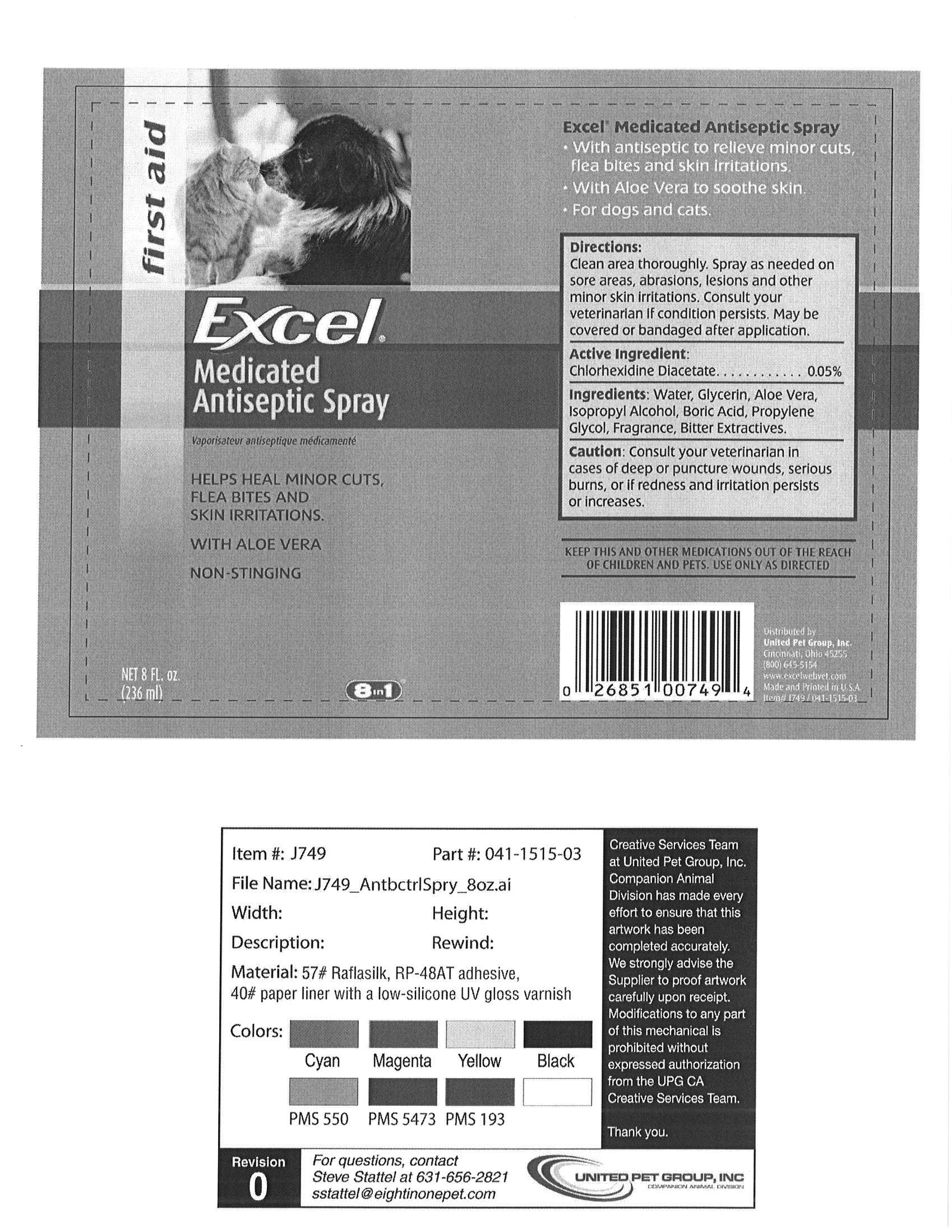 Excel - FDA prescribing information, side effects and uses